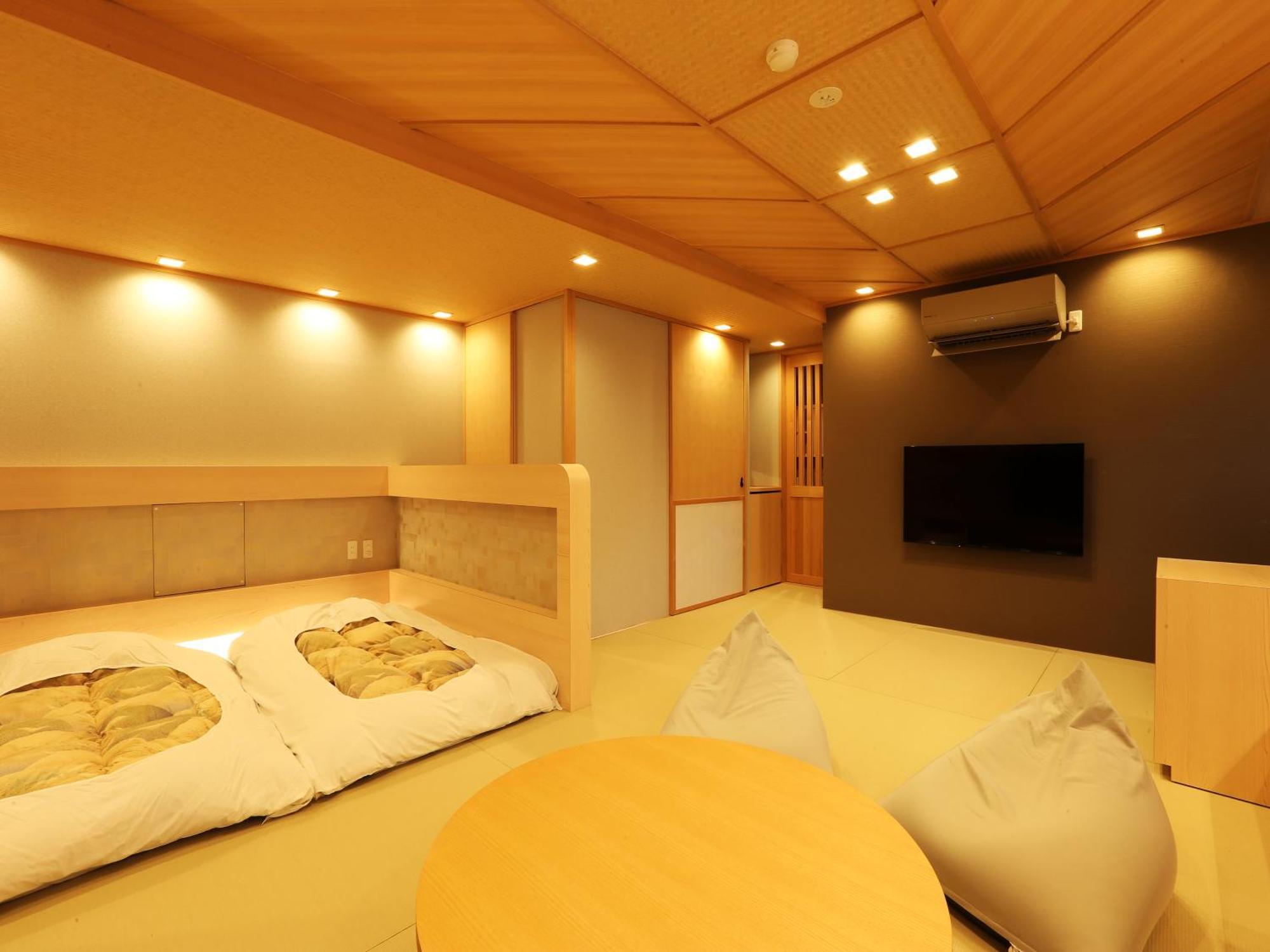 Arima Royal Ryokan Kobe